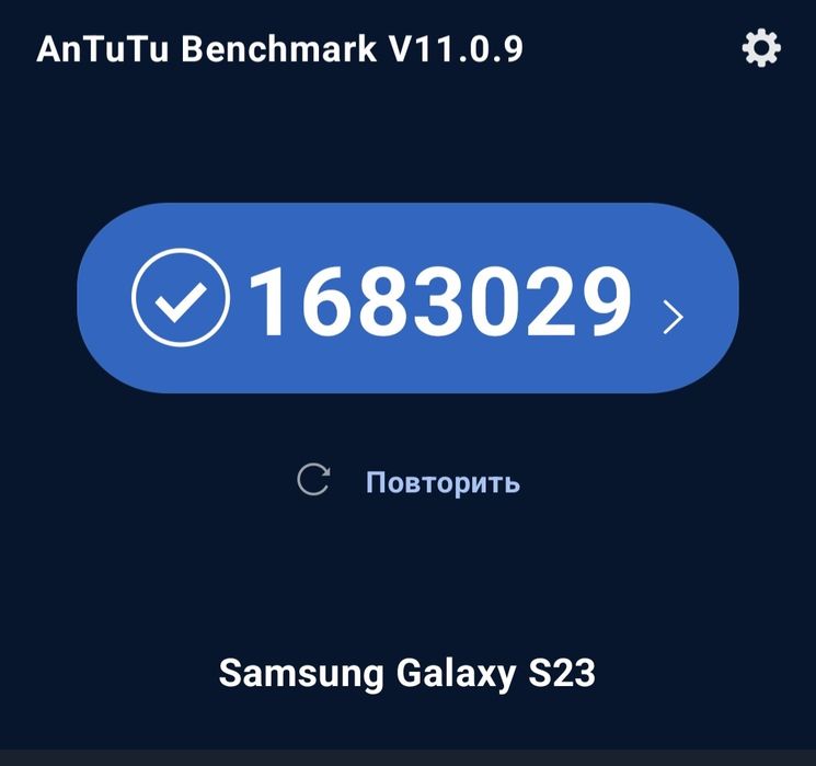 samsung s23 идеальный