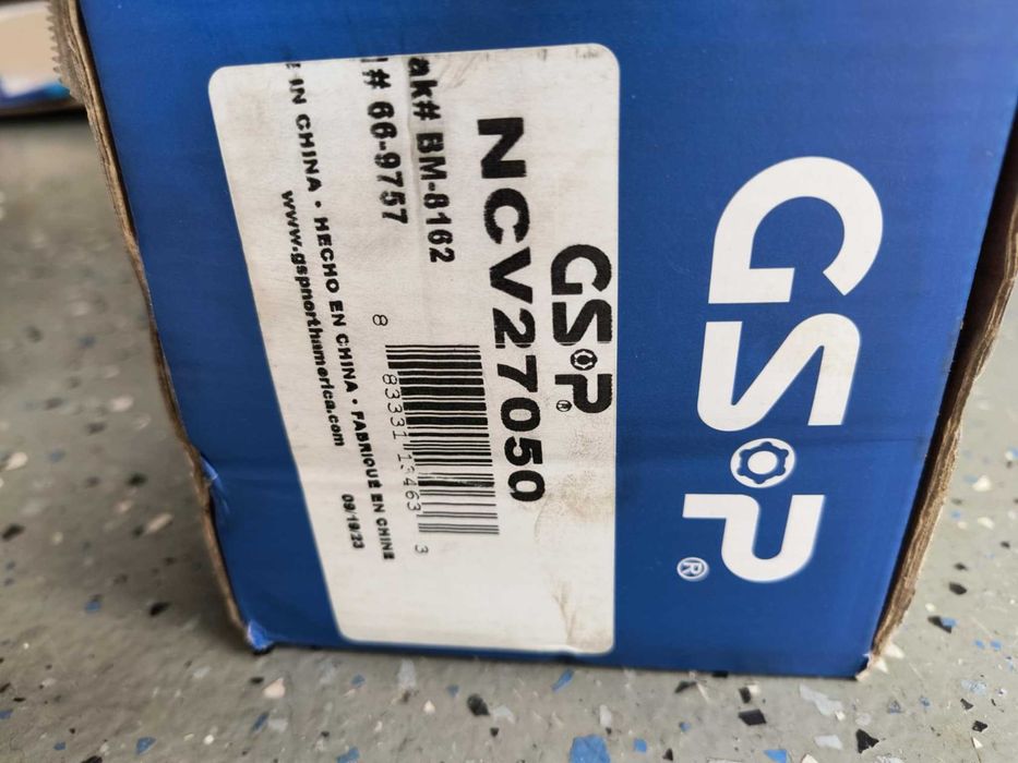 Нова предна лява полуоска за 2011-17 BMW X3 и 2015-18 BMW X4