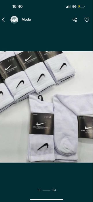 Чорапи найк 6 чифта 14 лв