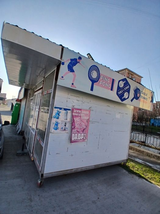 Бутка на колеса  кучма дукон  акфа бутка