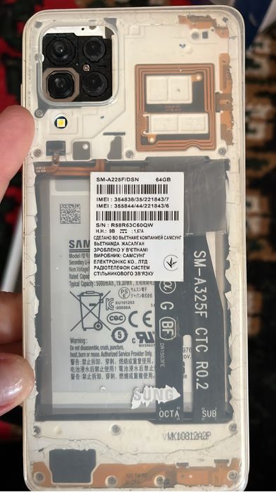 Телефоны на запчасти