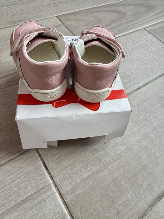 Буйки KK ( Колев и Колев) 19/20 номер