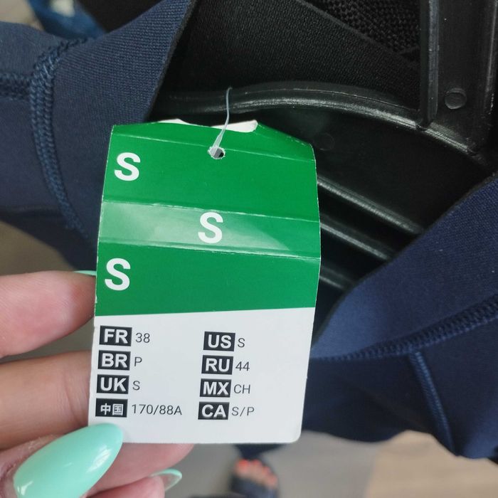 Неопренов костюм за плуване