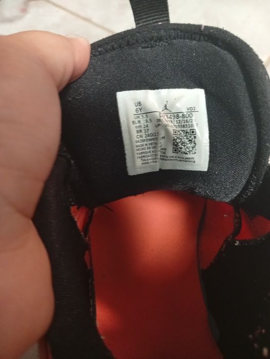 Маратонки Jordan