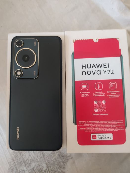 Huawei nova Y72 8/128