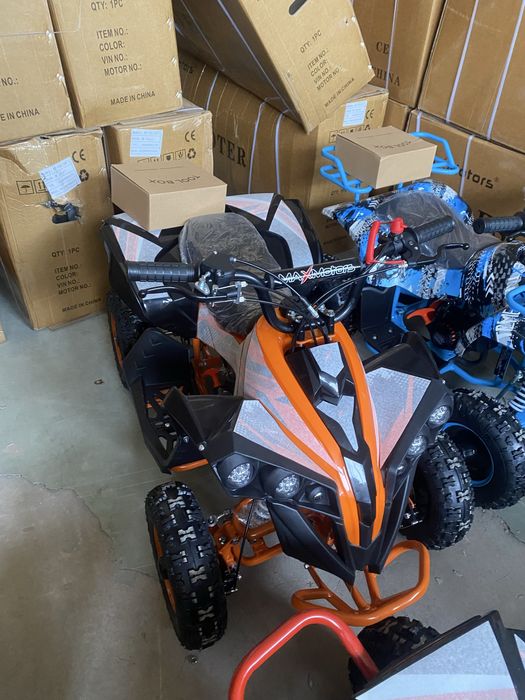 Детски Бензинови и Електрически АТВ