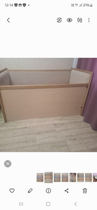 Кроватка детская