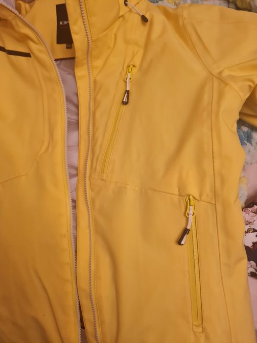 Лыжная куртка,  продам