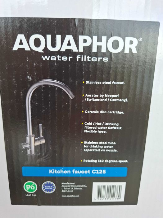 Чисто нов кухненски смесител Aquaphor C125 (за филтрирана вода)