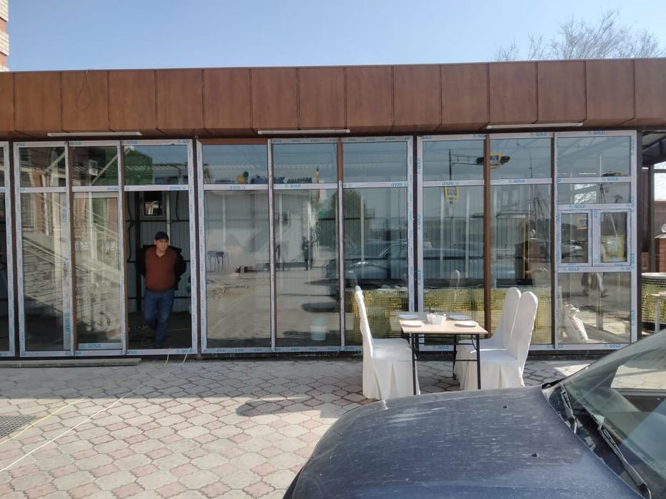 Пластик Терезе Есык