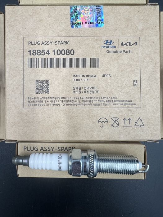 Свеча зажигания HYUNDAI ACCENT Оригинал