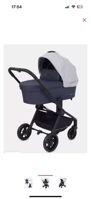 Продам каляску почти новая