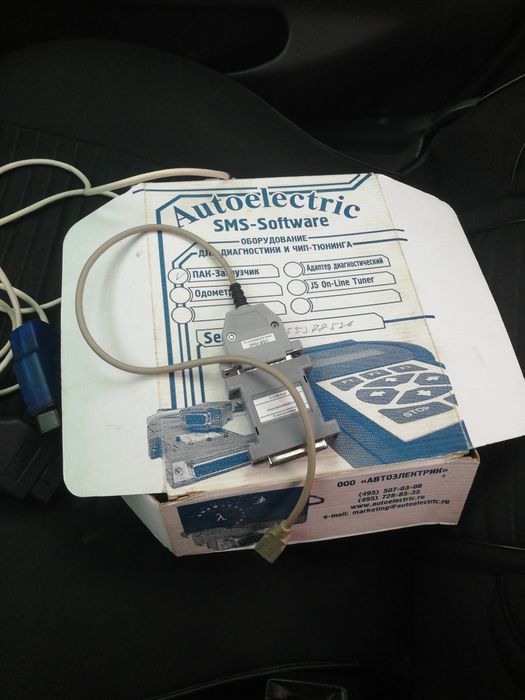 Combilator chip tuning uchun