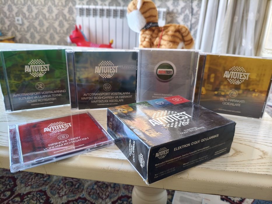 Автотест Avtotest disklar