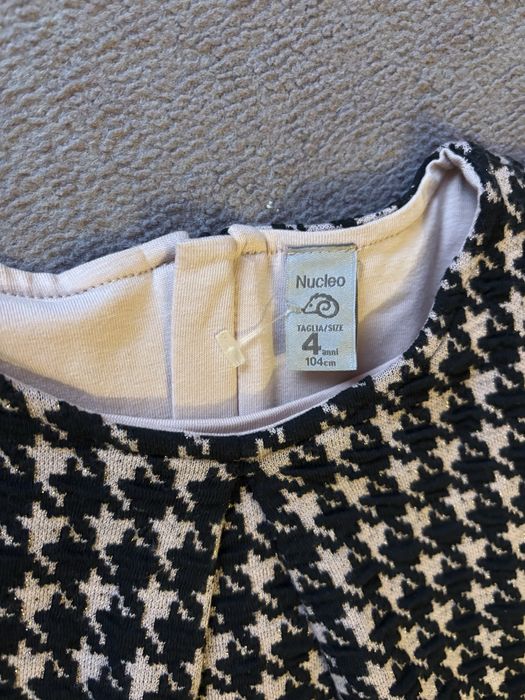 Рокля за момиче