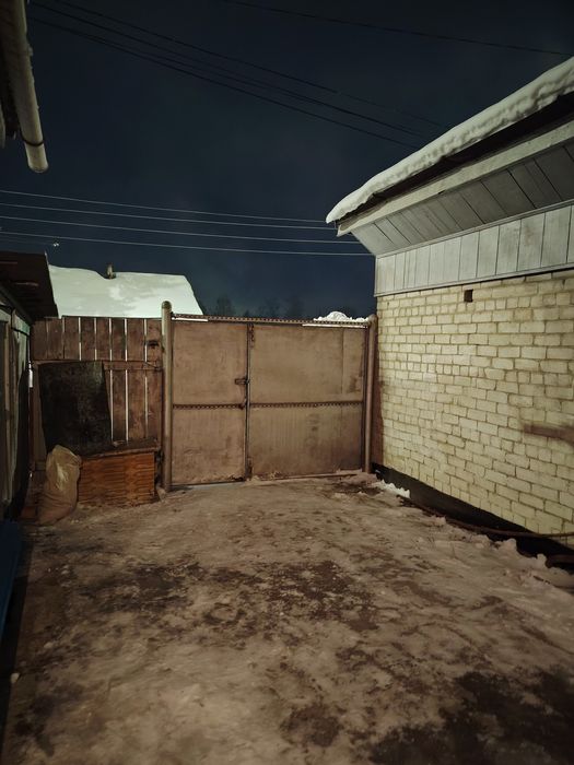 Продам Дом Геологическая