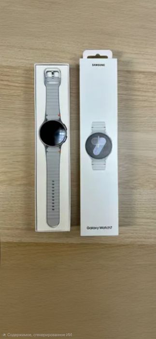Samsung galaxy watch 7 44mm