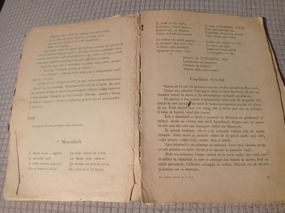 Manual clasa a III-a, anii '50.