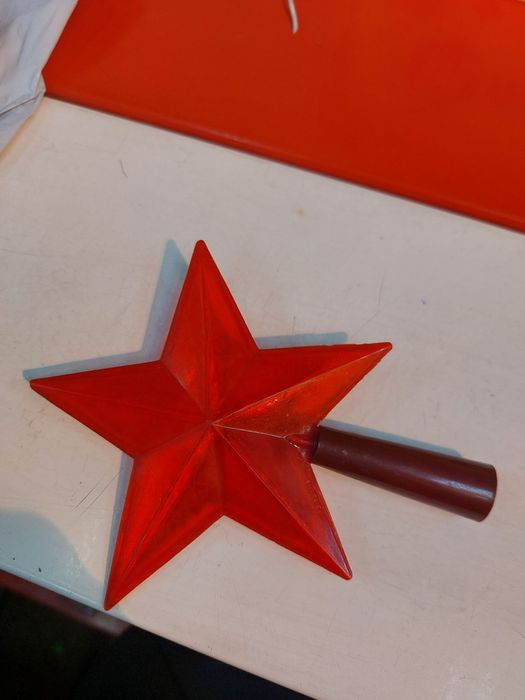 Наконечник на елку..звезда..СССР