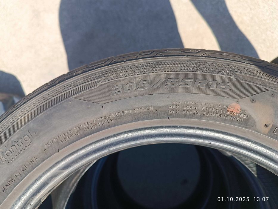 Летни гуми 205 55 R16