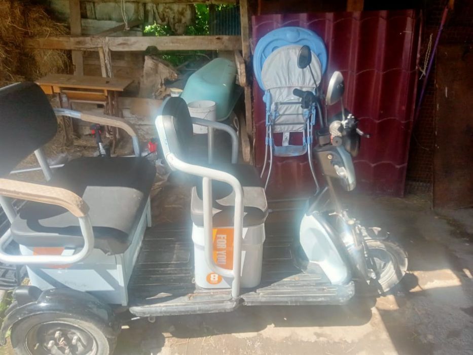Продам срочно трицикл
