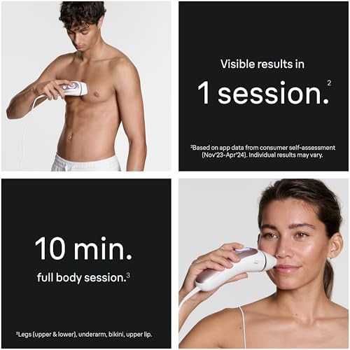 Нов Braun Skin iExpert IPL Фотоепилатор Трайна Епилация Браун PL7442 уред косми