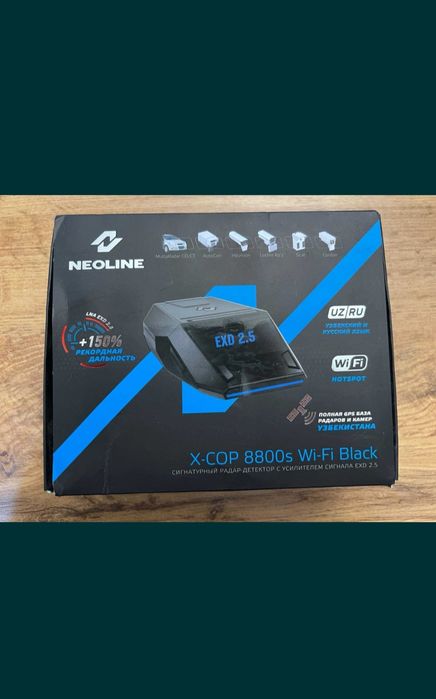 Neoline 8800 S original
