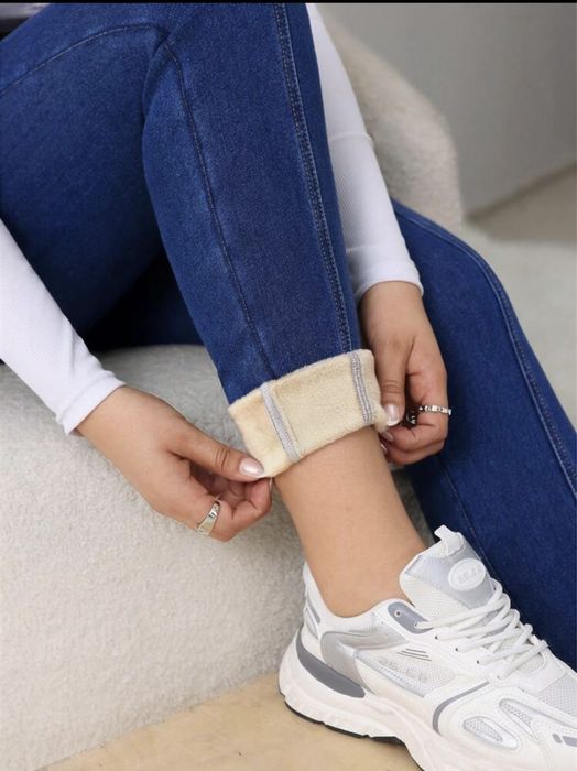 Извайващи тялото термо дънки