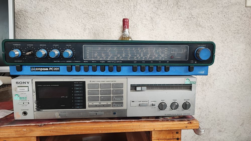 Усилватели Sony и Респром