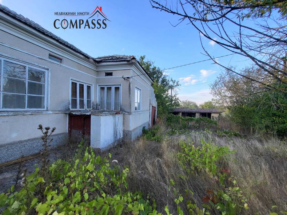 с. Изворово, Общ. Ген. Тошево, къща с двор – 17000евро!