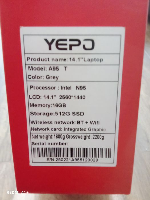 Ноутбук YEPO A95T