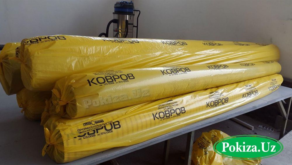 Кишги сушка. Расмий фирма. Гилам ювиш фабрикаси Pokiza.uz.