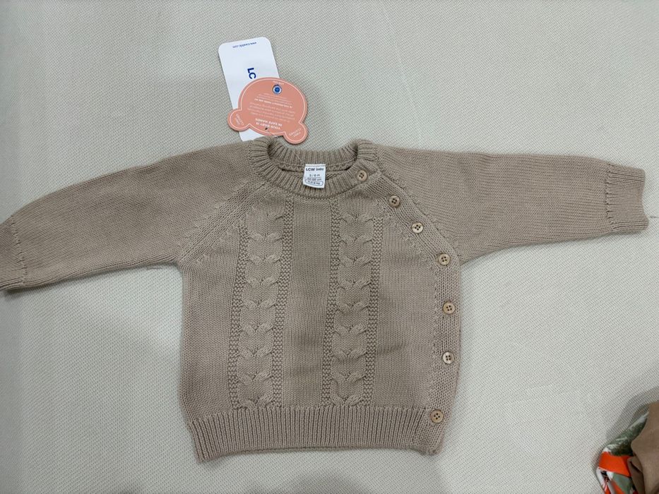 Ново! Детски комплект 3-6 месеца