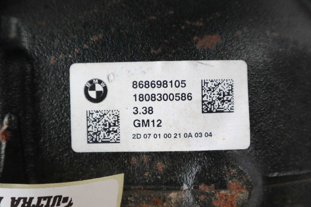 Заден диференциал за БМВ Х3 Г01 Х4 Г02 M40 Бензин пр. число 3.38