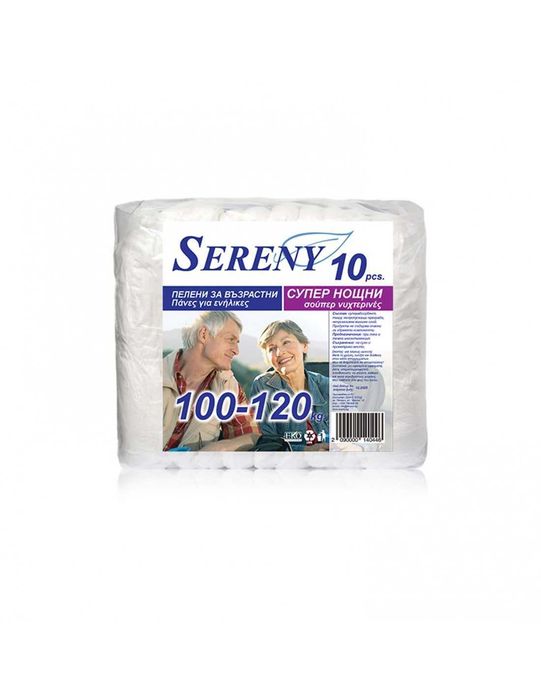 Памперси за възрастни Sereny