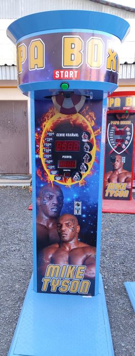 Силомер Груша Ударник Боксерский аппарат