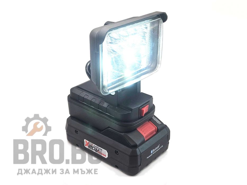 Работна лампа / Фенер Parkside Dewalt Makita Bosch Einhell Milwaukee