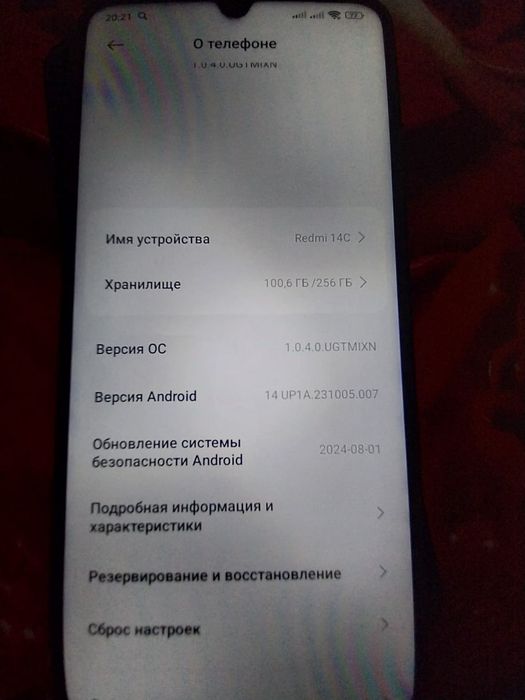 Продам телефон Редми 14с