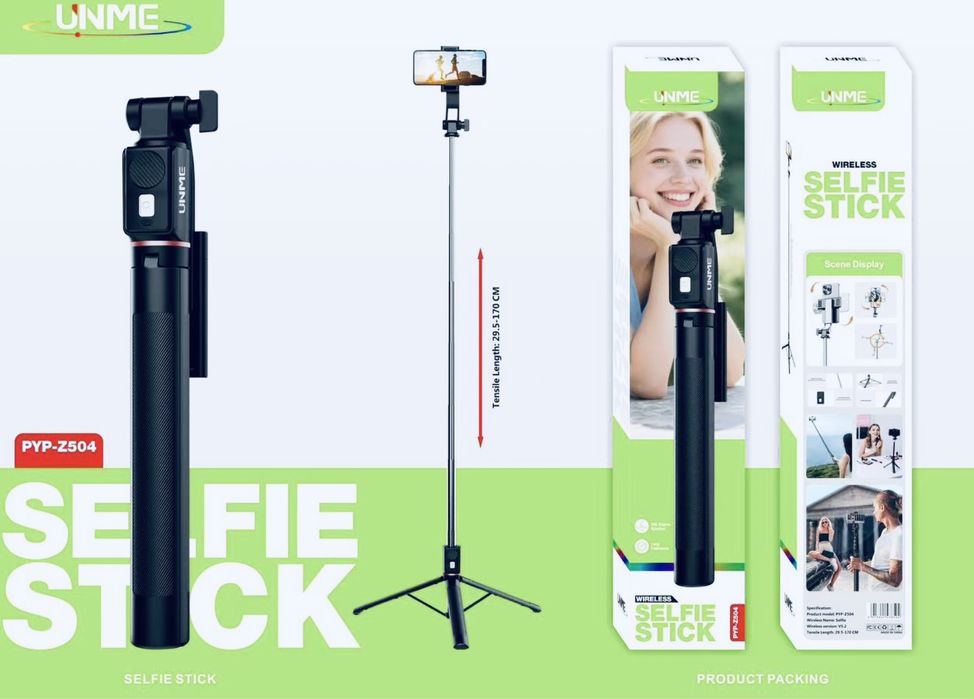 Штатив, Монопод, Трипод,