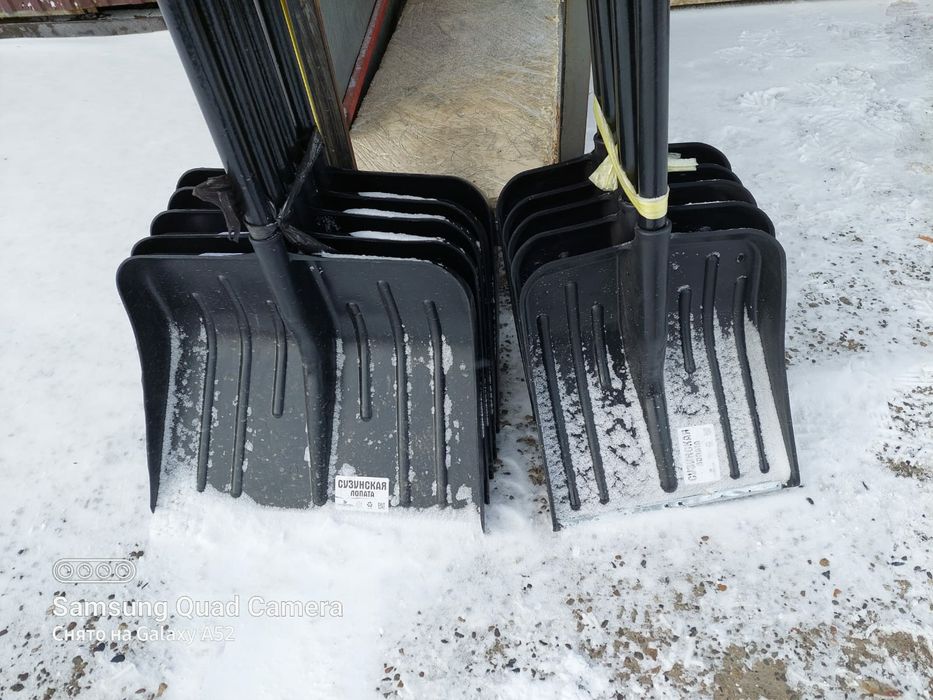 Зимние лопаты с черенком