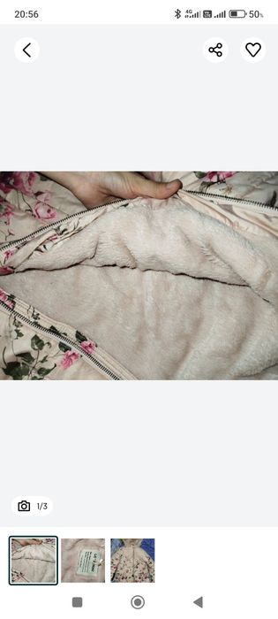 Продам куртку детскую