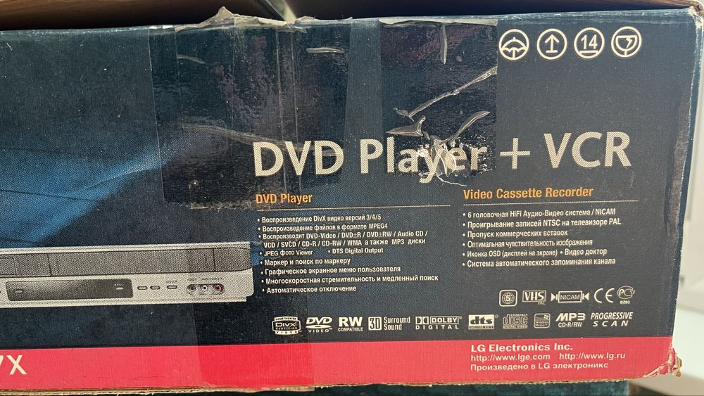 Продам dvd+vcr плеер