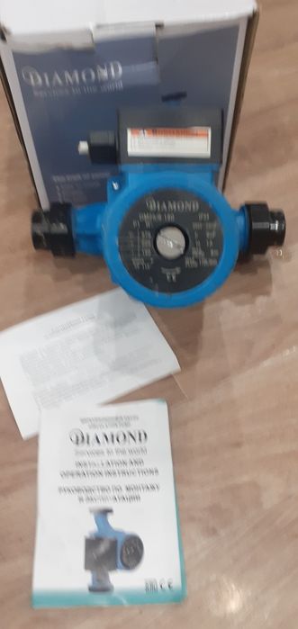 Циркуляционый насос .