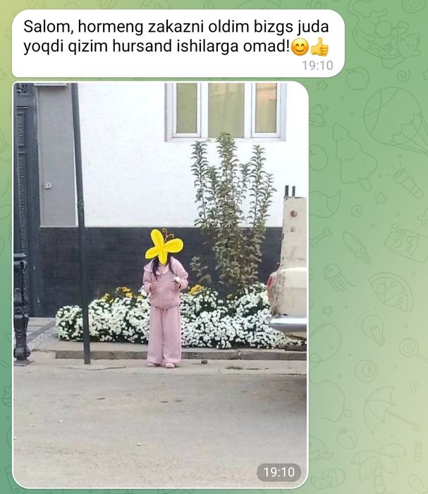 Двойки для девочек