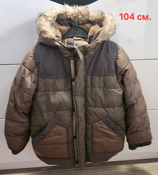 Зимни якета Next, George,  Mayoral