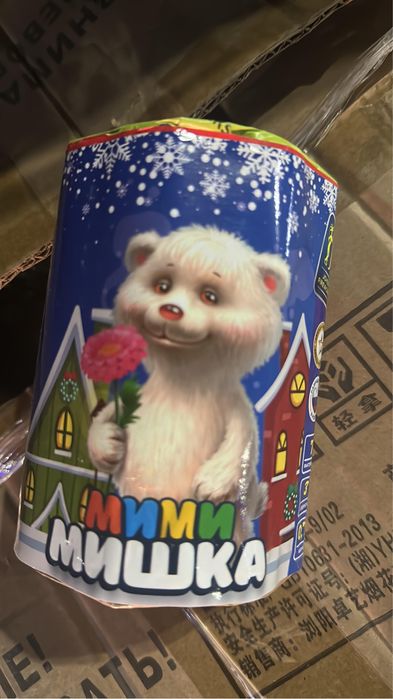 Салюты Тараз салют фейрверки