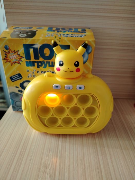 Поп -Ит на батарейках