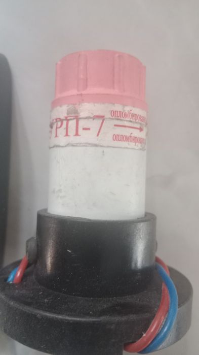 Одномодовый оптоволоконный кабель