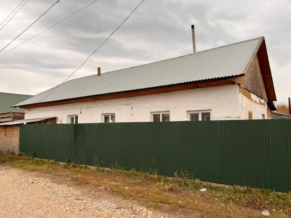 Продам или обмен дом на электростанции, частичная рассрочка