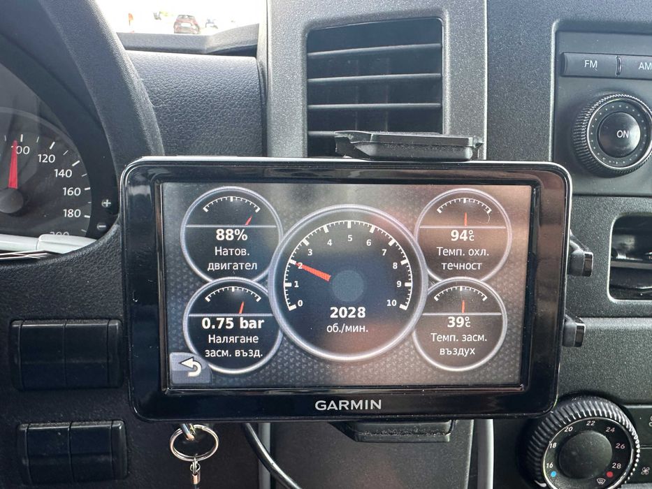 Garmin Nuvi с Garmin ecoRoute HD навигация и автомобилна диагностика